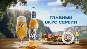 Заставка "Далее", Афиша, Реклама и Анонс (2х2, 20.09.2022)