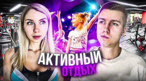 АКТИВНЫЙ ОТДЫХ В ЕГИПТЕ | Sunrise Aqua Joy Resort