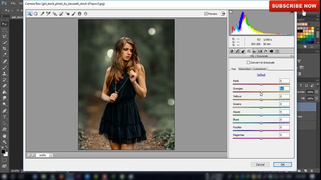 Professional Color Correction | Cinematic Color Grading Tutorial Photoshop | Photoshop CS6 Tutorial смотреть онлайн