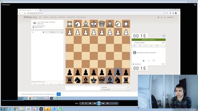 Обыграл за 5 секунд ! смотреть онлайн