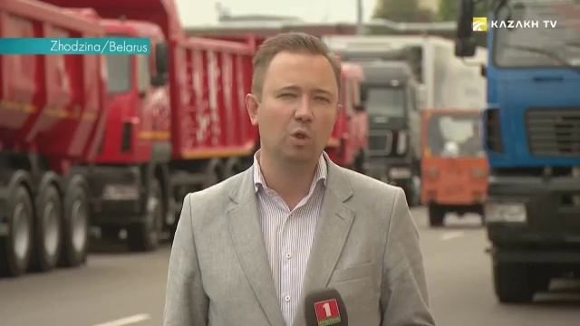 Belarus смотреть онлайн