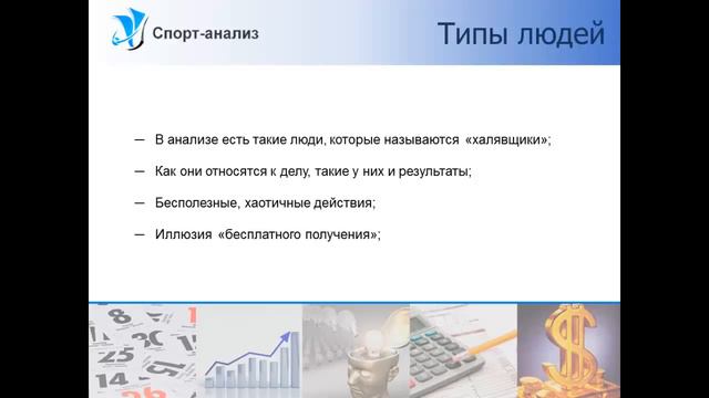 1 5 смотреть онлайн