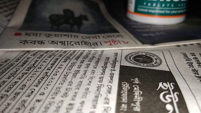 Liv 52 tab смотреть онлайн