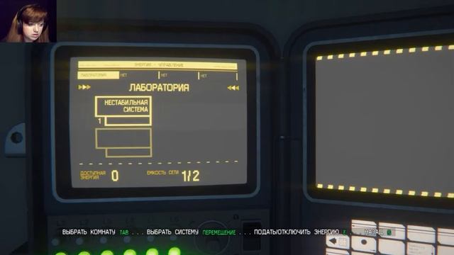 Alien Isolation #20 А шокер то не работает смотреть онлайн