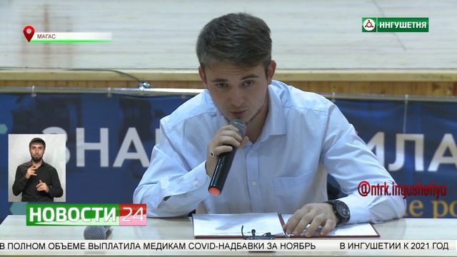 Ответственность за призывы к экстремистской деятельности. смотреть онлайн