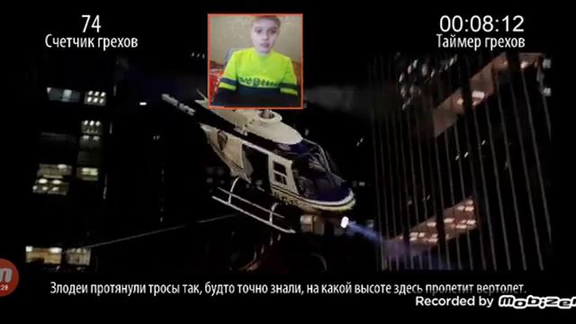 Все грехи фильма "Тёмный рыцарь'' | Реакция на Kinomiraru | КИНОМИРЫЧ kinomiraru Бэтмен Batman | смотреть онлайн