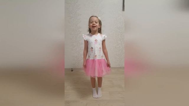 Евдокимова Марианна смотреть онлайн
