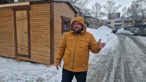 Каркасная баня 2,4х4. Комплектация Комфорт без доп. опций. Новые полы.