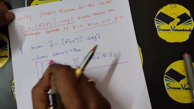 Stoke's, Greens, Gauss Divergence Theorem Problems@VATAMBEDUSRAVANKUMAR смотреть онлайн