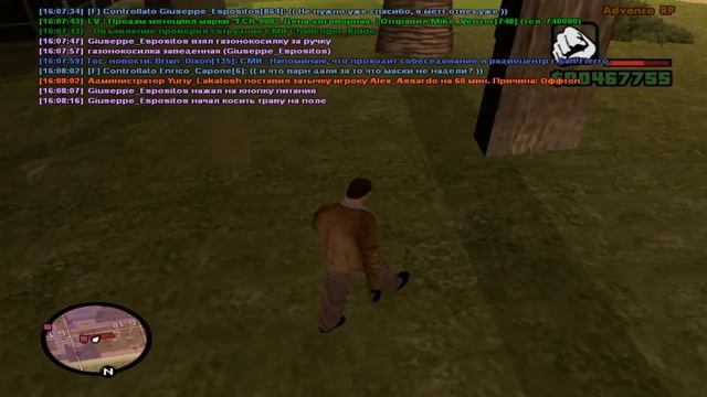 РП задание №3[Стрижка газона] смотреть онлайн