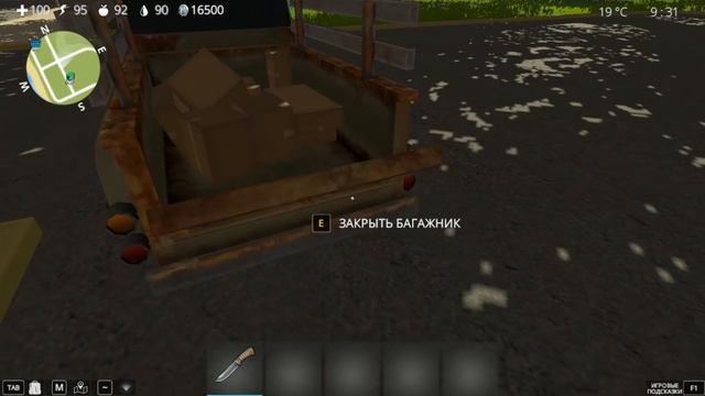 Первый взгляд.. // Ocean Is Home Island Life смотреть онлайн