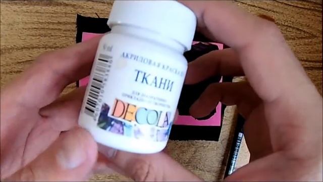 Как сделать нашивку смотреть онлайн