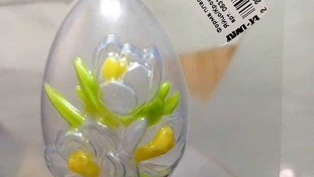 Мыловарение для начинающих! Делаем очаровательное Пасхальное мыло в простой форме! смотреть онлайн