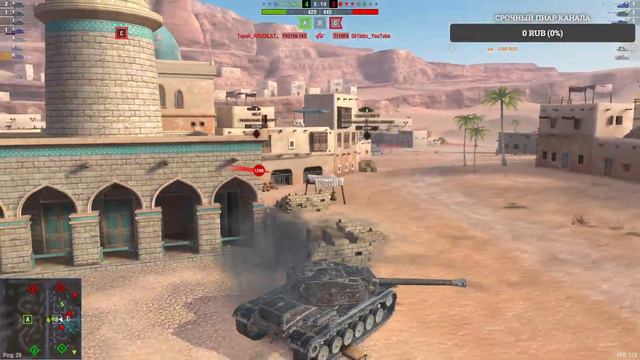 Вежливый стрим по рейтингу LESTA #wotblitz  #tanksblitz