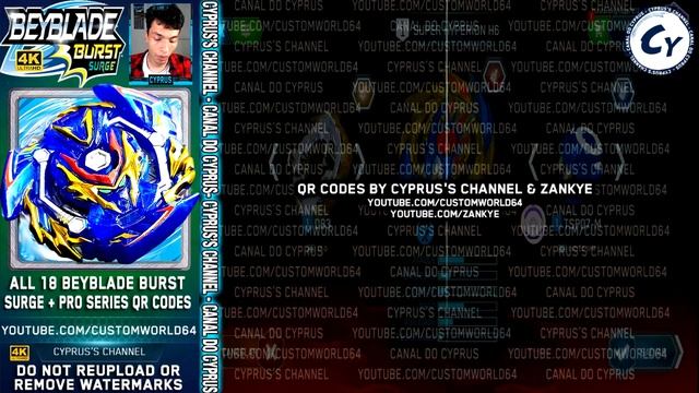 ALL 18 BEYBLADE BURST SURGE PRO SERIES QR CODES IN 4K! BEYBLADE BURST QR CODES смотреть онлайн