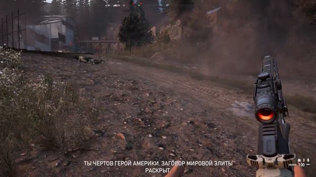 Прохождение Far Cry 5 PC - Шахта "КАТАМАУНТ" [Регион ИОАННА СИДА] смотреть онлайн