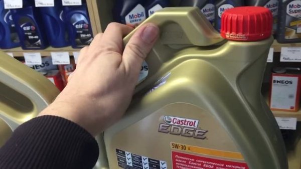 Моторное масло Castrol 5w-40, 5w-30 (как отличить подделку). 2019 год