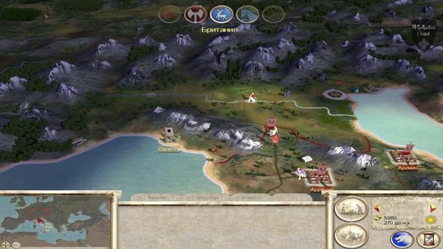 История серии: Total War #5 [Rome Total War] смотреть онлайн