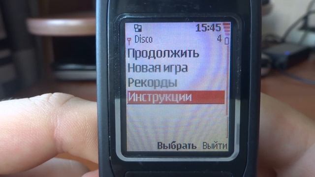 Nokia 6060 gaming смотреть онлайн