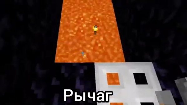 Как сделать механический мост в Майнкрафте/Автоматический мост/Minecraft/Vovachik