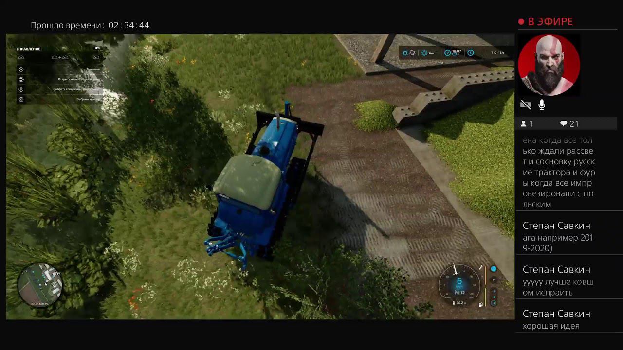 (PS4 Pro) FS22 Bantikow #10 смотреть онлайн