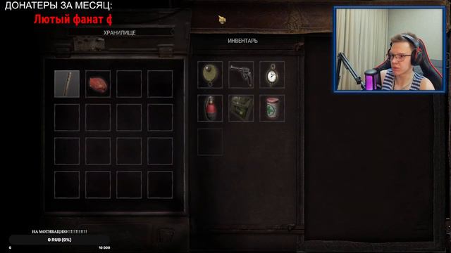 ПОГОВОРИМ? КОГДА НОВЫЕ РОЛИКИ? ИГРАЮ В AMNESIA THE BUNKER. смотреть онлайн