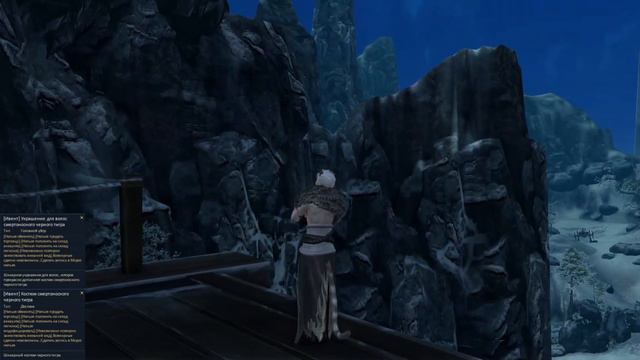 AionClassicRU - Внешний вид Костюм и украшения для волос смертоносного черного тигра