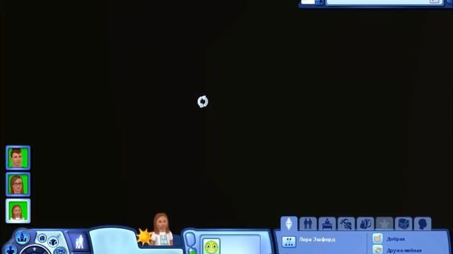 The Sims 3 Времена Года - НОВАЯ СЕМЬЯ (Серия 1)