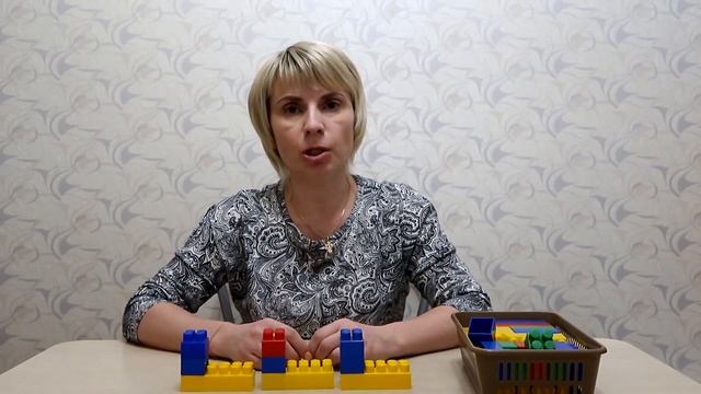 Развивающие игры с использованием деталей  конструктора  ЛЕГО.
