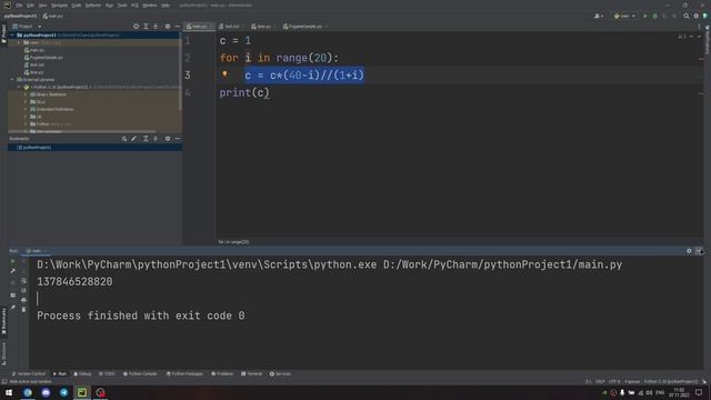 Решение задач Эйлера на Python. Задача 15. смотреть онлайн