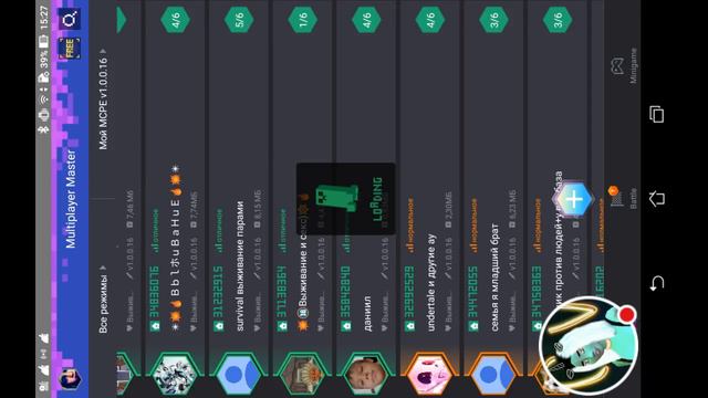 Стрим игры "Minecraft PE".ЛЕНЬ ГОВОРИТЬ смотреть онлайн