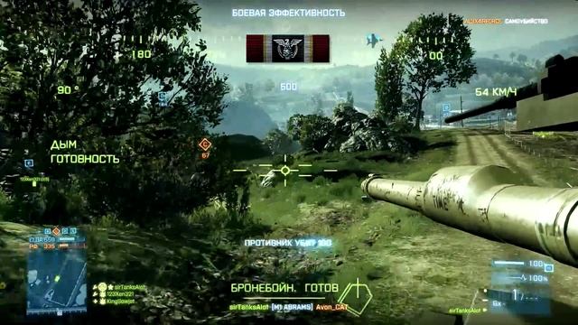 BF3 | Старый добрый танк - Battlefield 3 смотреть онлайн