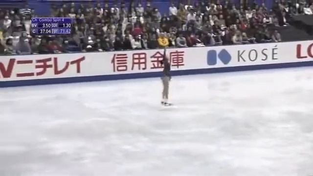 Rika Kihira - "Where's My Love" (Audio Swap) смотреть онлайн