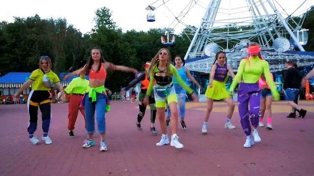 Calipso Dance Centre