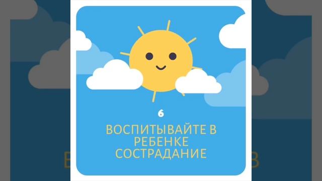 Консультация педагога - психолога «Рекомендации для родителей в период самоизоляции» смотреть онлайн