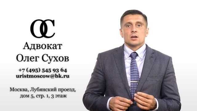 Обстоятельства препятствующие выселению - квартира соц найм смотреть онлайн