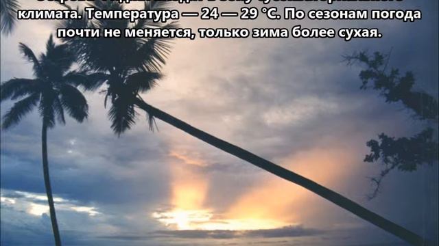 3D2RJ Остров Вити Леву Фиджи. С сайта dxnews.com смотреть онлайн