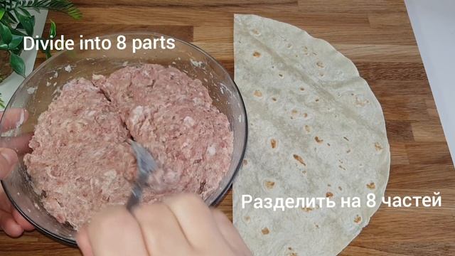 ДомашнийТехнолог