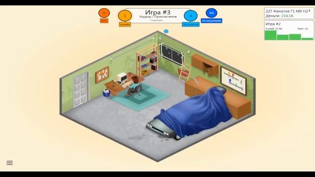 Гайд-Прохождение-Обзор Game Dev Tycoon от Фрагоса. Серия 1. смотреть онлайн