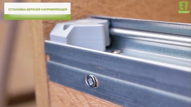 Сборка шкафа Прайм смотреть онлайн