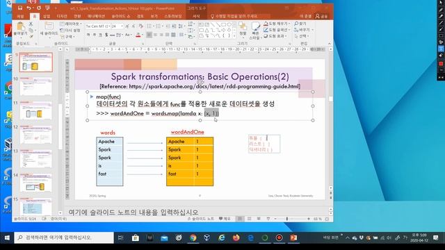 w5 3 pyspark transformation 2 смотреть онлайн