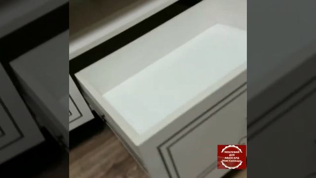 Тумба Тереза МФ Світ Меблів Меблевий Дім Авангард Нові Санжари смотреть онлайн