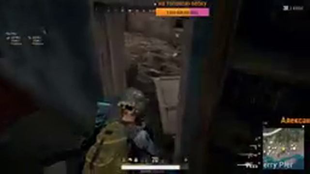 PLAYERUNKNOWN'S BATTLEGROUNDS ПУБГ PUBG СТРИМ УМИРАЕМ ЧЕСТНО смотреть онлайн