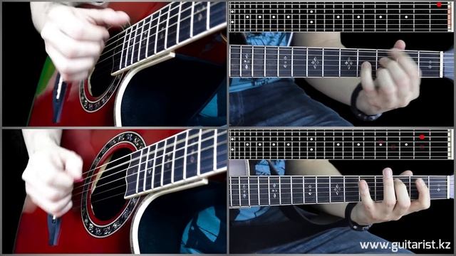 Sting - La belle dame sans regrets guitar lesson (Уроки игры на гитаре Guitarist.kz) смотреть онлайн