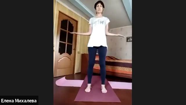 Суставная гимнастика от 28.05.21 смотреть онлайн