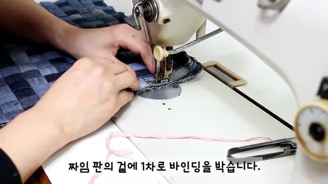 EJ-Up cycle 22/청바지로 만든 수제가방/a bag made of jeans/바구니 가방/짜임 가방/clutch bag DIY /CRAFTS/MAKE A BAG смотреть онлайн