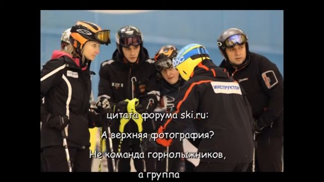 СНЕЖ.КОМ горнолыжная эстафета 16 Ноября 2012-фото.wmv смотреть онлайн