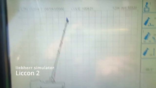 How to use Liebherr crane simulator смотреть онлайн