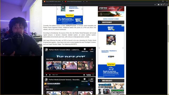 Is The Remake of Prefect World Coming to the Ps4/Xbox One??? смотреть онлайн