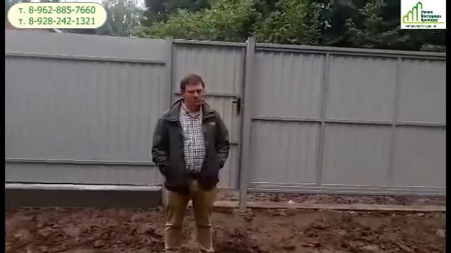 Откатные ворота в Краснодаре. Сварщик в Краснодаре смотреть онлайн